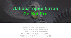 Desktop Screenshot of dreamprogs.sharing.ru