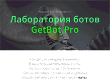 Tablet Screenshot of dreamprogs.sharing.ru
